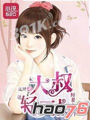 PG电子唐伯虎点秋香